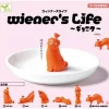 YELL Wieners Life Gyoniku Complete Set Figure Capsule Toy JAPAN OFFICIAL