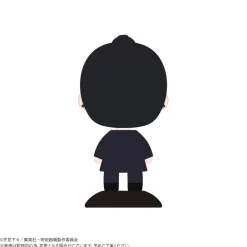 Yurayura Head Jujutsu Kaisen Suguru Geto Technical School Ver. Figure JAPAN