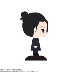 Yurayura Head Jujutsu Kaisen Suguru Geto Technical School Ver. Figure JAPAN