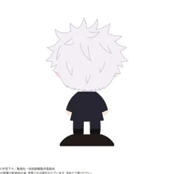 Yurayura Head Jujutsu Kaisen Satoru Gojo Technical School Ver. Figure JAPAN